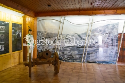 Исторически музей Клисура