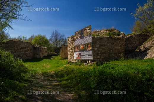 Крумово кале Мисионис