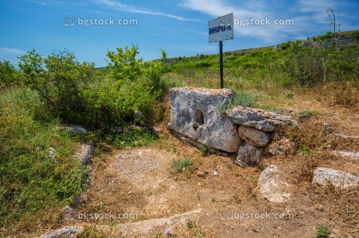 Винарна Антична крепост Яйлата